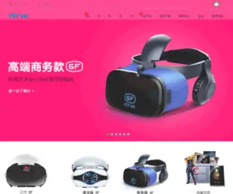 Fiitvr.com(天天影视) Screenshot