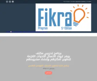 Fikraprogram.com(Fikra Program) Screenshot