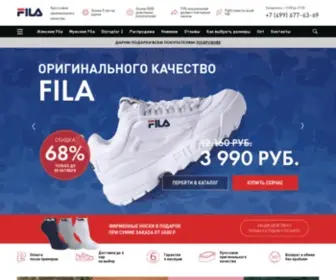 Fila-COM.ru(Магазина Fila в Москве) Screenshot