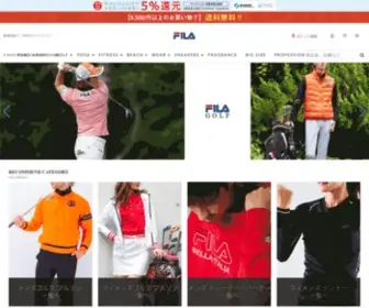 Fila-Sports.jp(オーシャンパシフィック) Screenshot