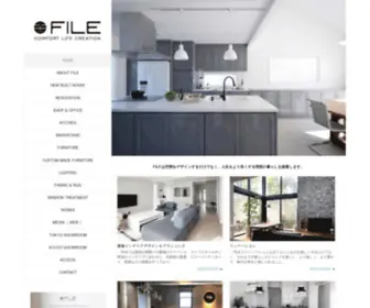 File-G.com(ファイル) Screenshot