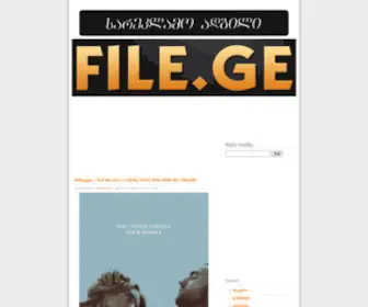 File.ge(Hello and welcome on free downloads page) Screenshot