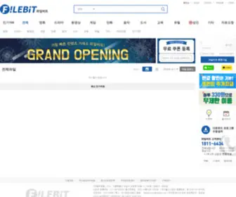Filebit.com(파일비트) Screenshot