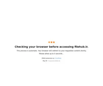 Filehub.ir(موتور جستجوی فایل) Screenshot