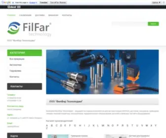 Filfar-Technology.by(Средства автоматизации КИПиА) Screenshot