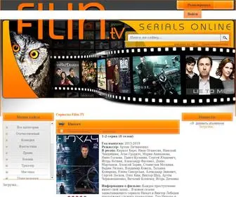 Filin.tv(Ваш) Screenshot