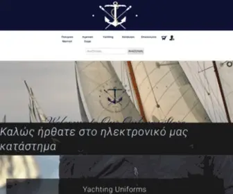 Filindra.gr(Ενδύματα) Screenshot