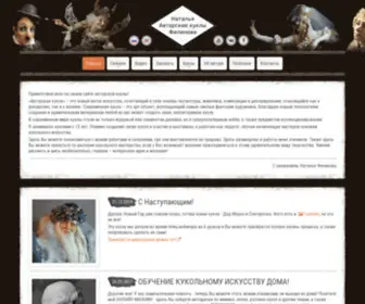 Filinova.com(Filinova) Screenshot