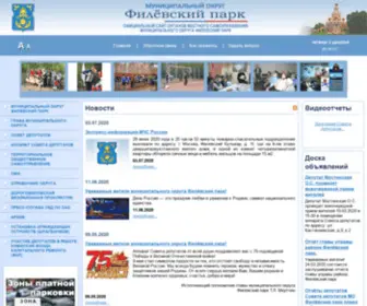 Filipark.ru(Местное) Screenshot