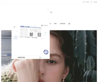 Fillike.com(필리케) Screenshot