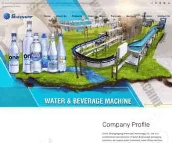 Filling.vip(Water Filling Machine for Bottled Water Plant) Screenshot