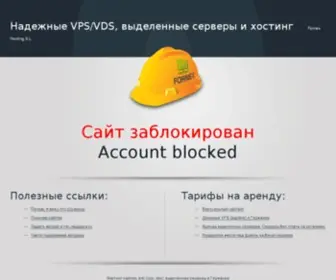 Film-Smotret-Online-HD.ru(Дешевые) Screenshot