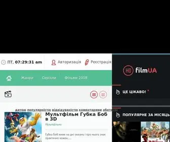 Film-UA.com(Кіно) Screenshot