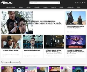 Film.ru(кино) Screenshot