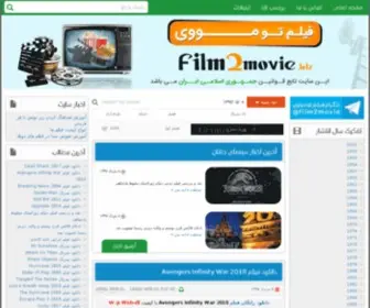 Film2Movie.org(دانلود فیلم خارجی) Screenshot