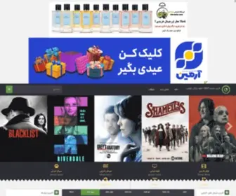 Film9.top(آدرس جدید film9) Screenshot