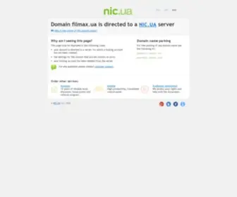 Filmax.ua(Filmax) Screenshot