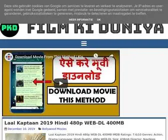 Filmkiduniya.Online(Free HD Movies Download) Screenshot