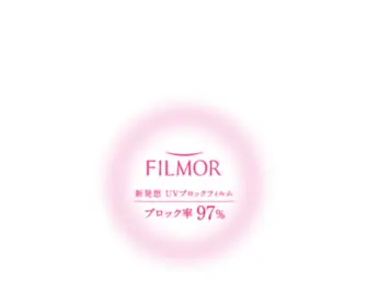 Filmor.jp(フィルモア) Screenshot