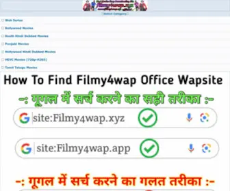 Filmy4Wap.app(Filmy4Wap) Screenshot
