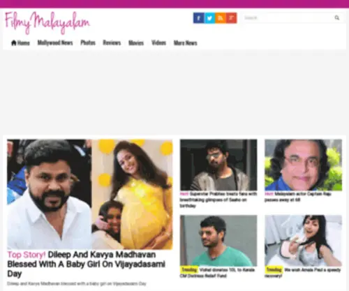 Filmymalayalam.com(Filmy Malayalam) Screenshot