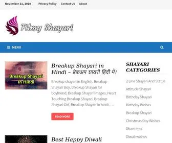 Filmyshayari.com(Filmy Shayari) Screenshot