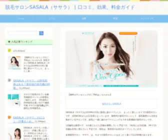Filonlinecommunity.info(Filonlinecommunity info) Screenshot