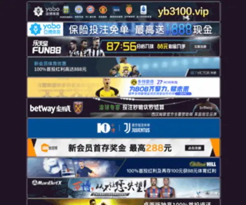 Filotimtakip.com(YABO网站) Screenshot