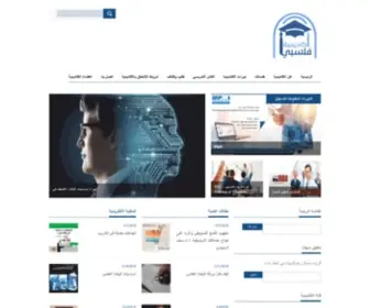 Filspay.org(اكاديمية فلسبي) Screenshot