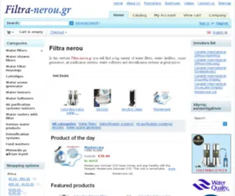 Filtra-Nerou.gr(Filtra Nerou) Screenshot