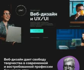 Fimushkin.com(Онлайн) Screenshot
