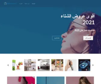 FinalStore.net(Top Store) Screenshot