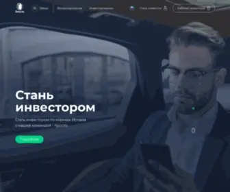 Finamal.ru(Срок) Screenshot