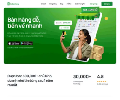 Finan.me(Formworks solutions) Screenshot