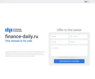Finance-Daily.ru(450000₽ (7353$)) Screenshot
