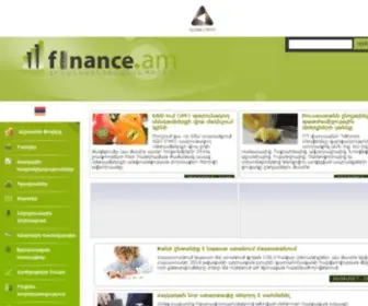 Finance.am(Site Maintenance) Screenshot