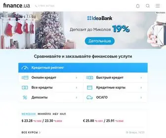 Finance.ua(Фінанси в Україні) Screenshot