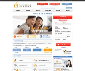 Financeone.com.hk(財務) Screenshot