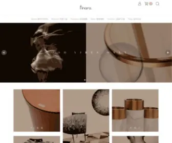 Finaraliving.com(Finara費納拉國際精品家飾) Screenshot