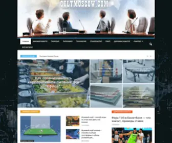 Findazip.com(Новости) Screenshot