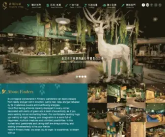 Findershotel.com(Finders Hotel) Screenshot