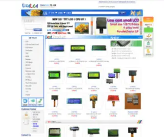 FindlCD.com(Display) Screenshot