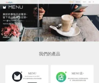 Findlife.com.tw(找活FindLife) Screenshot
