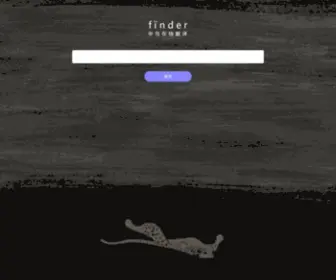 Findmova.com(自由) Screenshot
