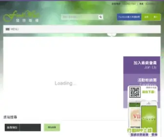 Findwed.com.tw(自助婚紗) Screenshot