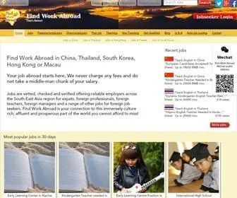 Findworkabroad.com(ESL Jobs in China) Screenshot