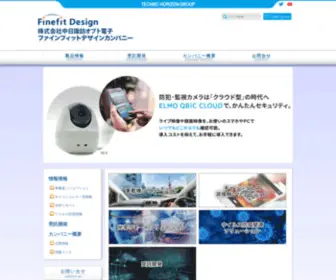 Finefitdesign.co.jp(ファインフィットデザイン) Screenshot