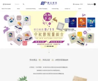 Finepack.com.tw(醇品貿易有限公司) Screenshot