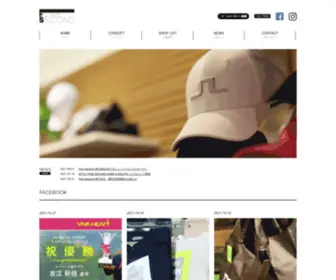 Finesecond.com(ゴルフ) Screenshot