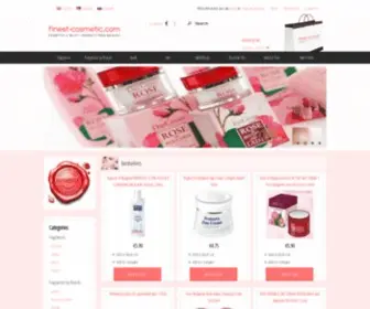 Finest-Cosmetic.com(Designer Perfumes and Bulgarian Cosmetics Online) Screenshot